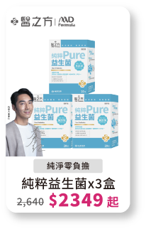 probiotics-10