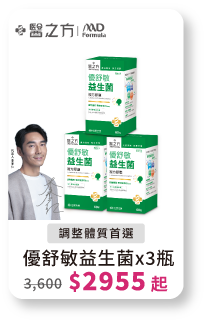 probiotics-11