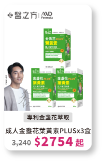 eye-care-01