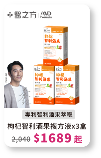 eye-care-05