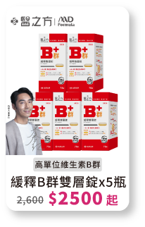 energy-02