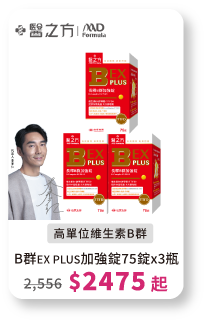 energy-03