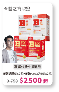 energy-04