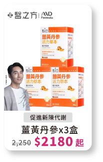 energy-05