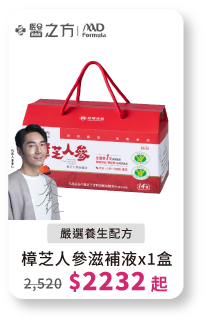 energy-06