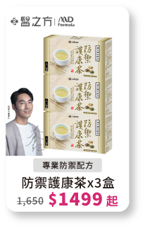 energy-09