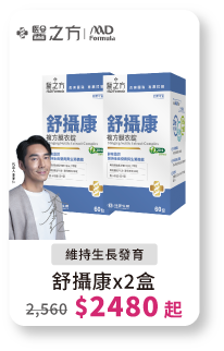 energy-10