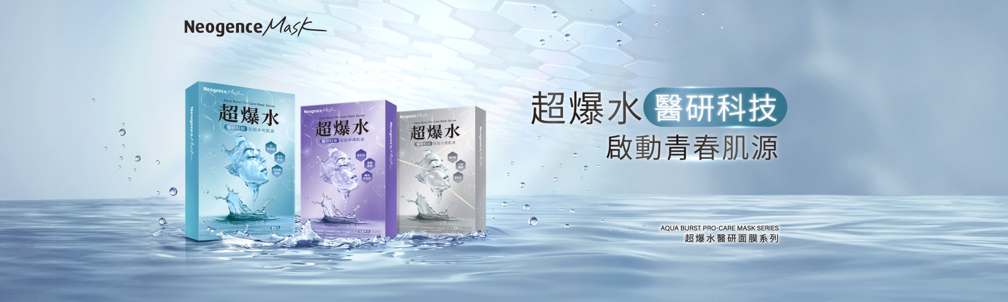 pc_輪播5