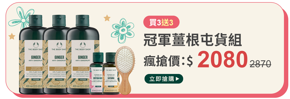 組合1