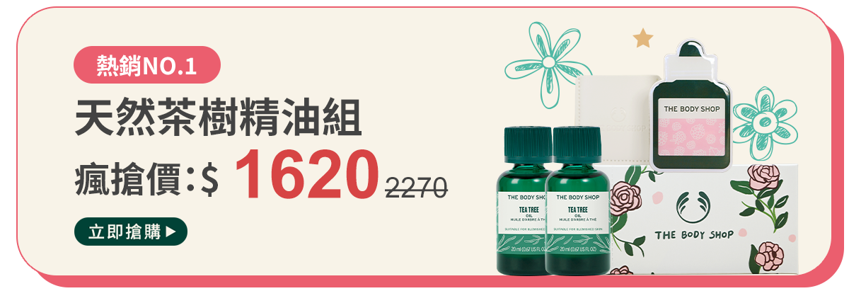 組合2