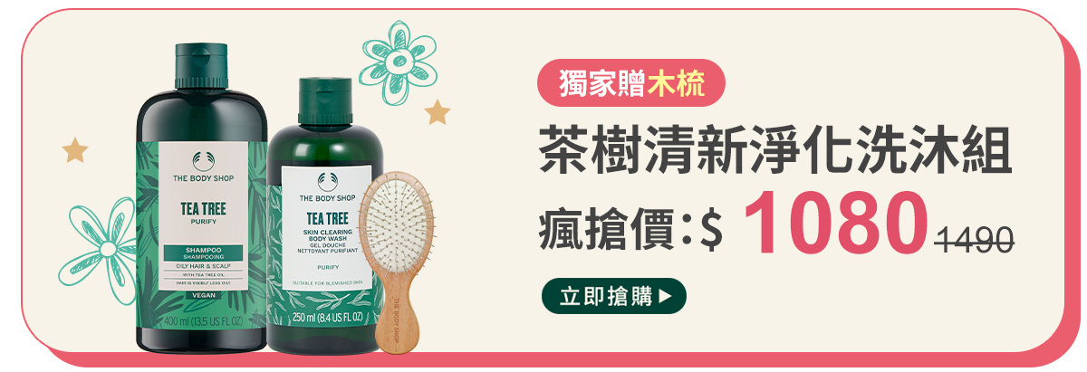 組合5