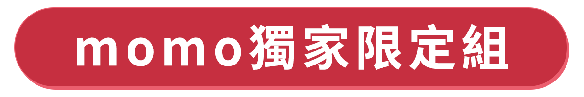 組合館架