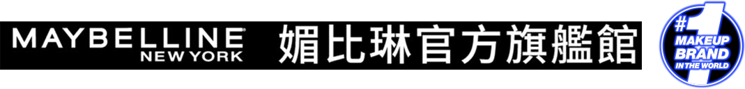 媚比琳官方旗艦店