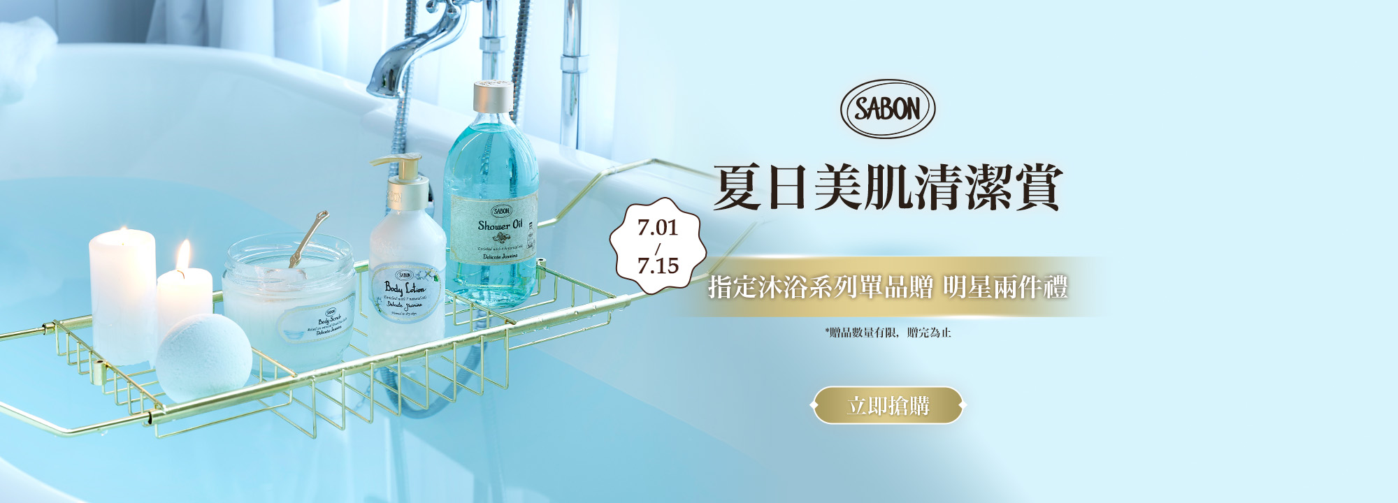 強打推薦