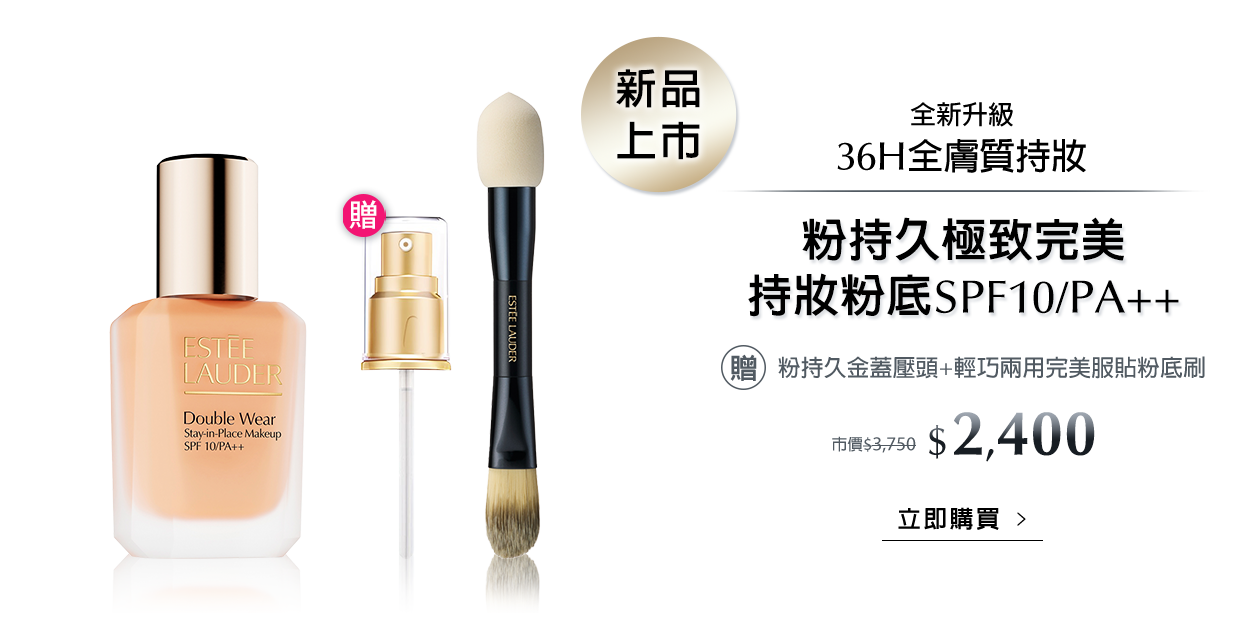 超級米酵全系列體驗禮盒