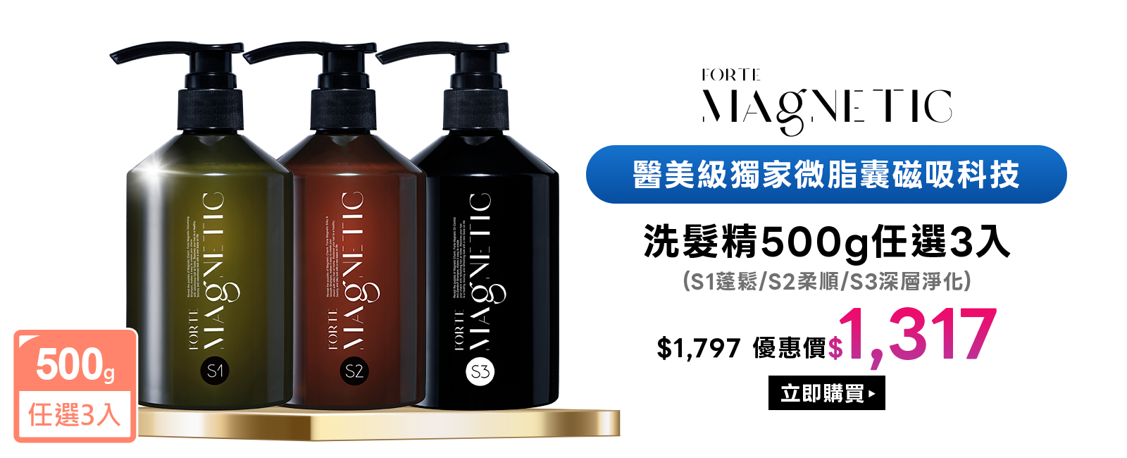 精萃磷蝦油