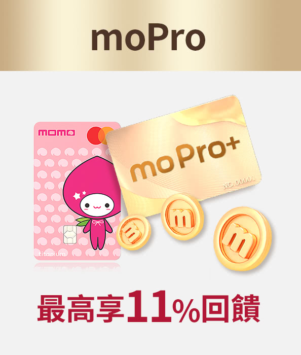 彩妝系列任兩件