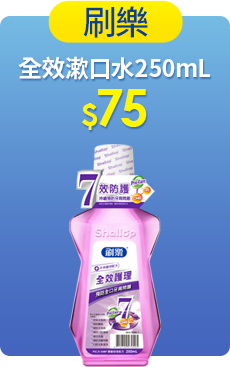 益生菌