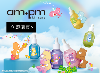 ampm
