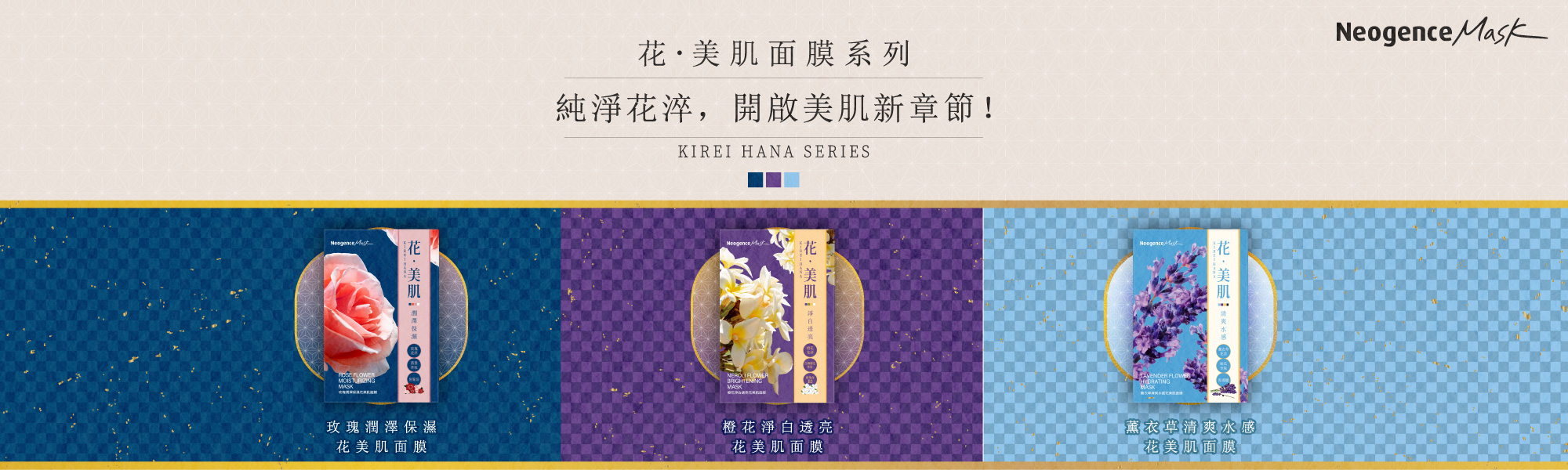 pc_輪播5