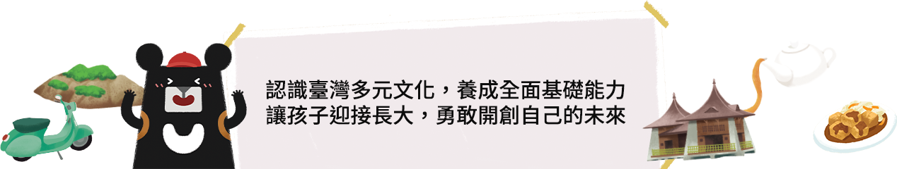 完整珍藏全套22冊