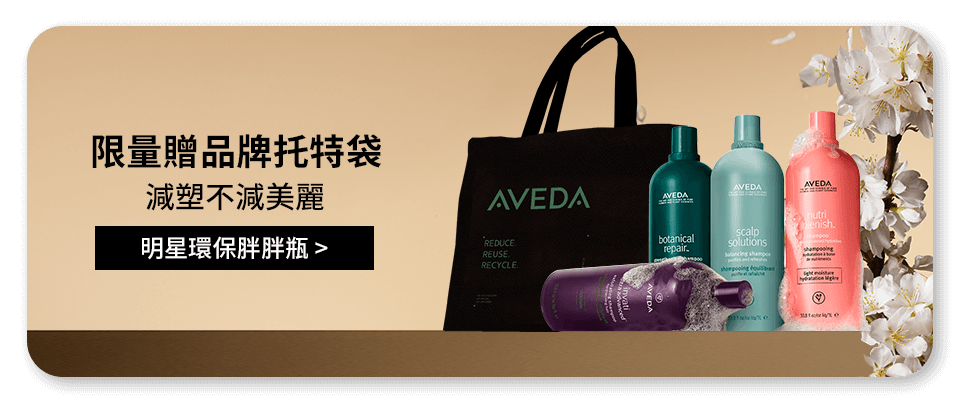 品牌托特袋