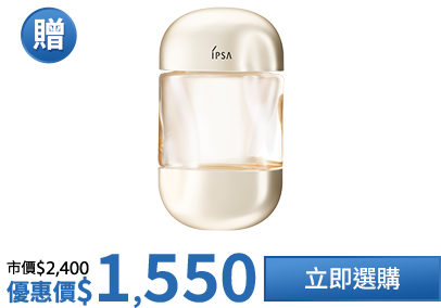 流金水