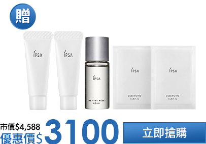 藍寶