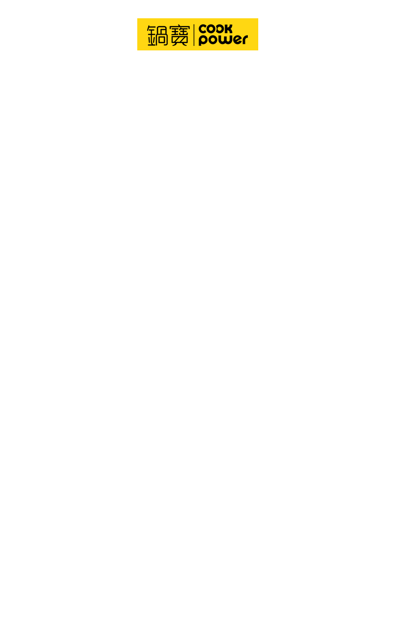 鍋寶