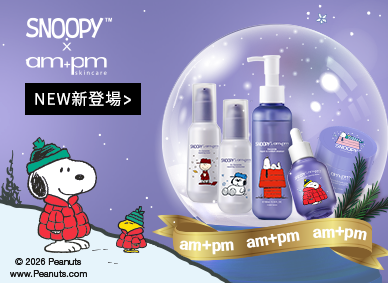 ampm