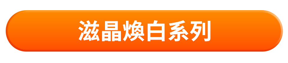 滿額贈