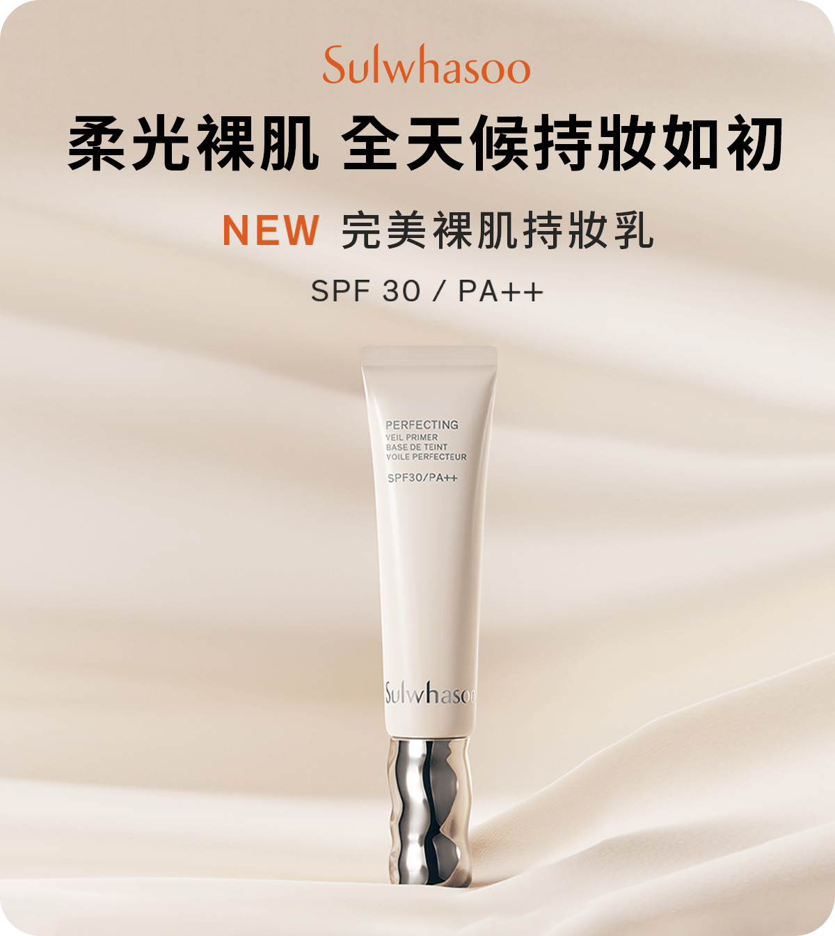 熱銷商品