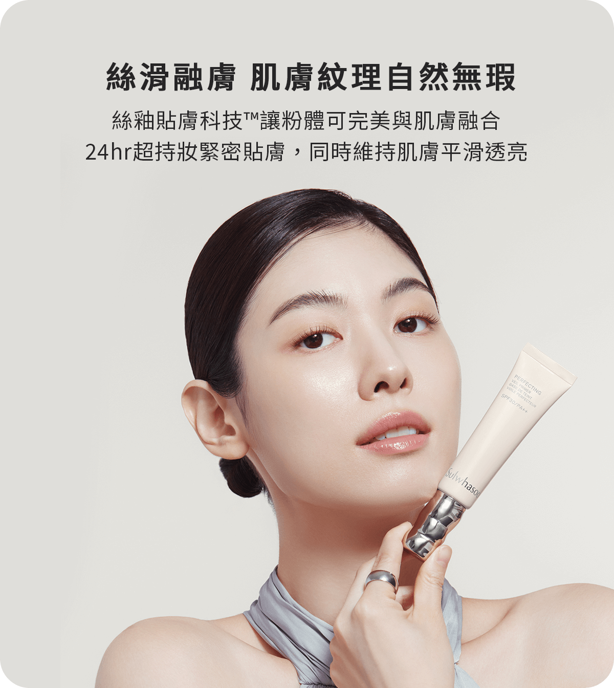 熱銷商品