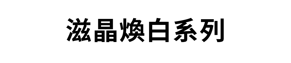 滿額贈