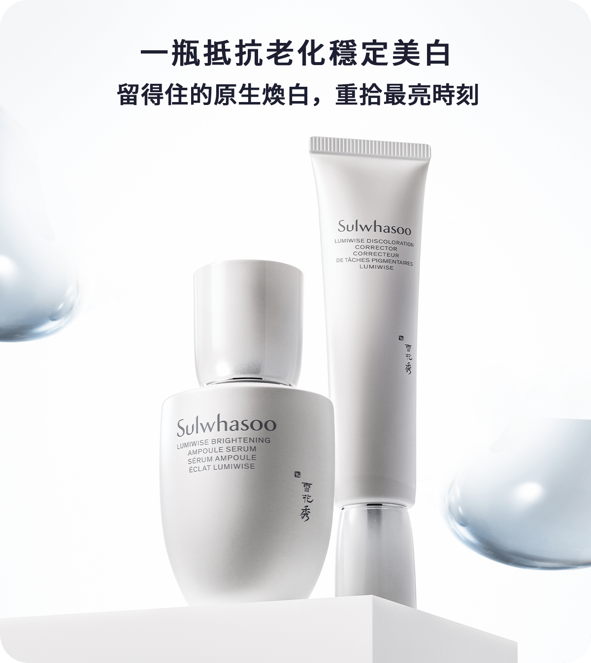 熱銷商品