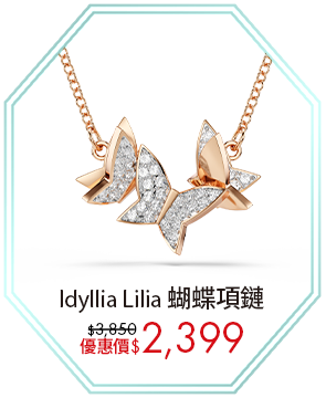 Idyllia Lilia 蝴蝶項鏈