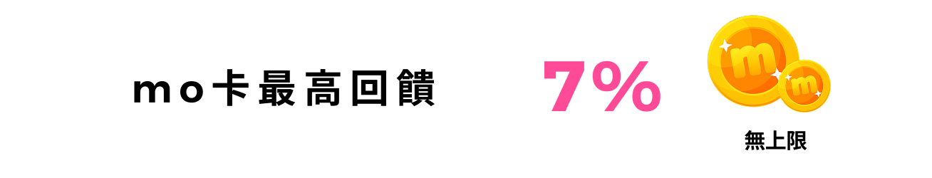 旗艦禮遇_1