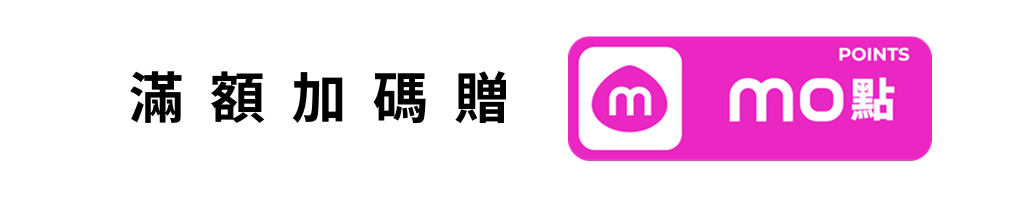 旗艦禮遇_2