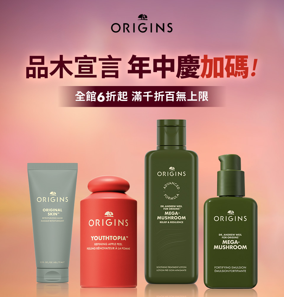 漫步在雲端增量組