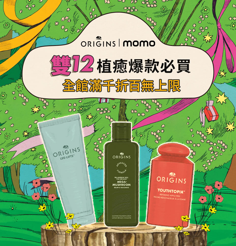 漫步在雲端增量組