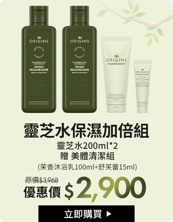 漫步在雲端增量組