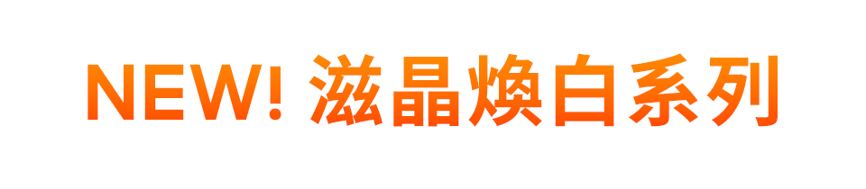 滿額贈