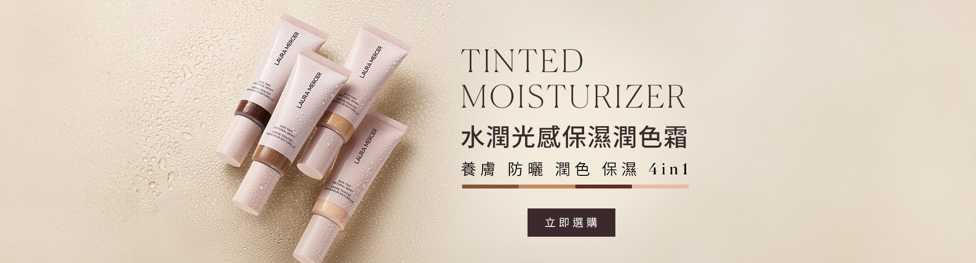 煥顏透明柔霧蜜粉