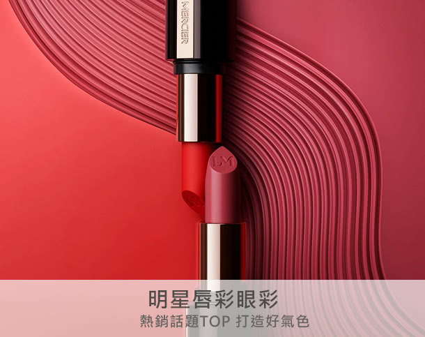 極致煥顏輕透完美遮瑕筆