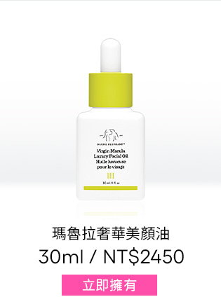 白天輕鬆調皮組