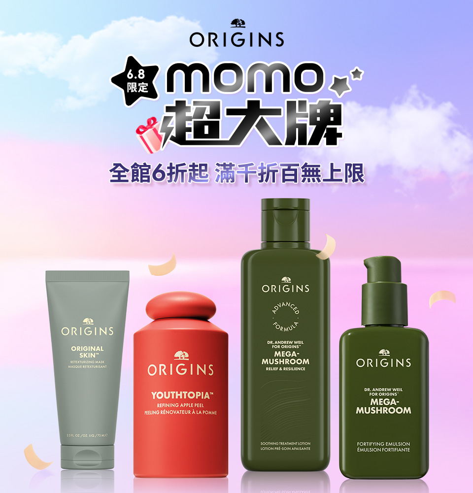 漫步在雲端增量組