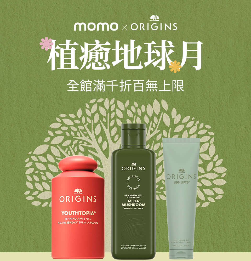 漫步在雲端增量組