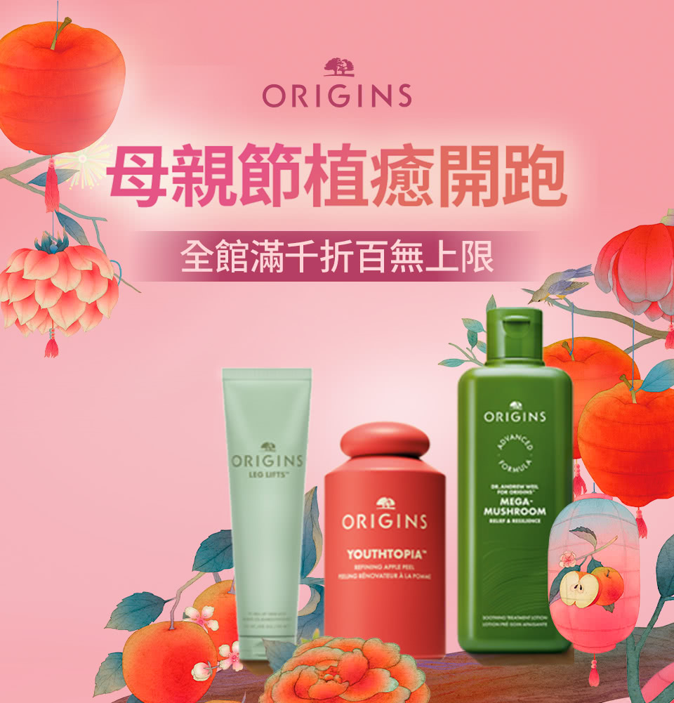 漫步在雲端增量組