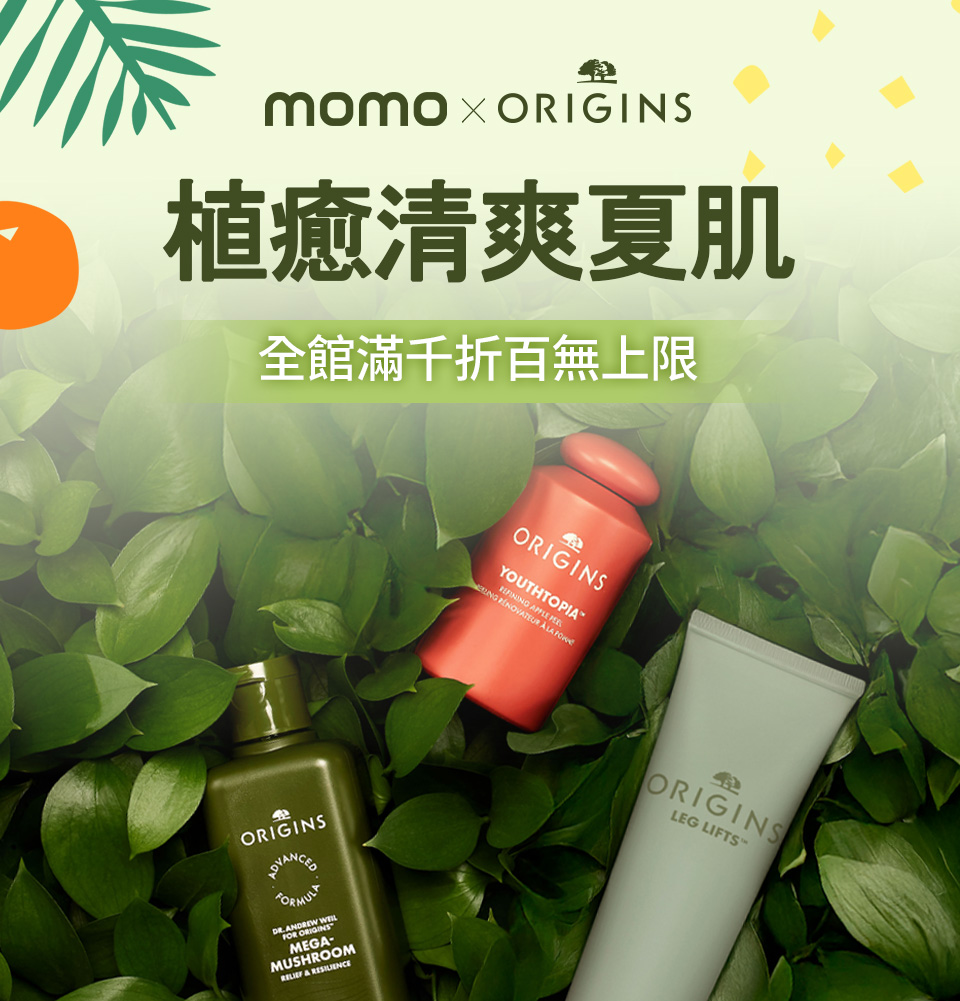 漫步在雲端增量組