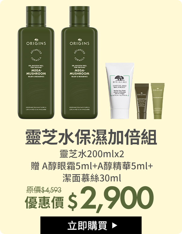 漫步在雲端增量組